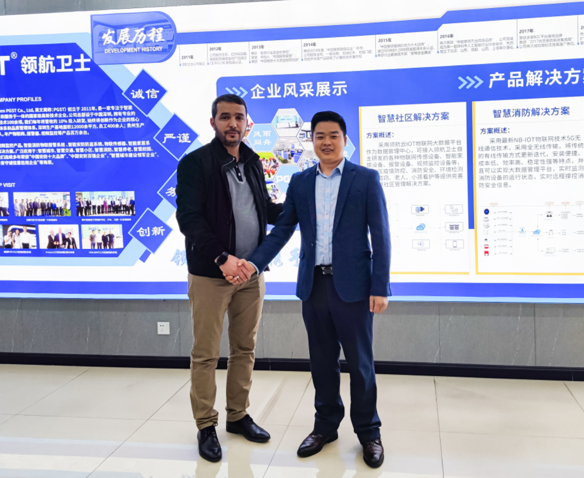 PA旗舰厅集团与Condor达成深度战略合作并授Condor为阿尔及利亚全国总代理共拓全球智能安防市场